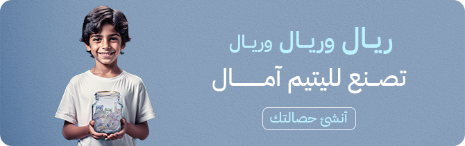hasala