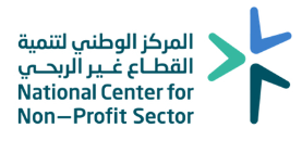 National center