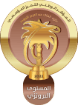 bronze prize